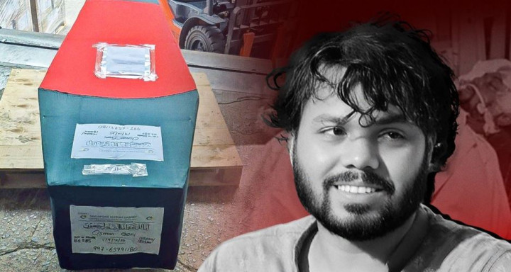 দেশে পৌঁছেছে ওসমান হাদির মরদেহ